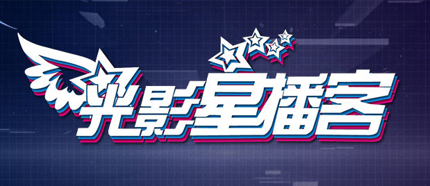 91自啪区